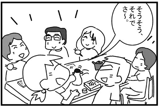 f:id:k9352009:20130822121133j:image