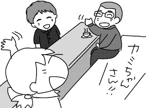 f:id:k9352009:20130822202816j:image