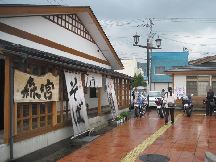 f:id:k9352009:20130822210232j:image