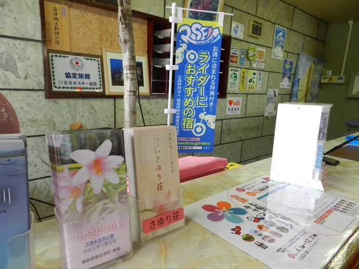 f:id:k9352009:20130822223253j:image