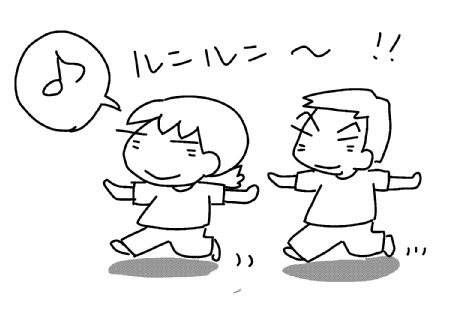 f:id:k9352009:20130824162824j:image