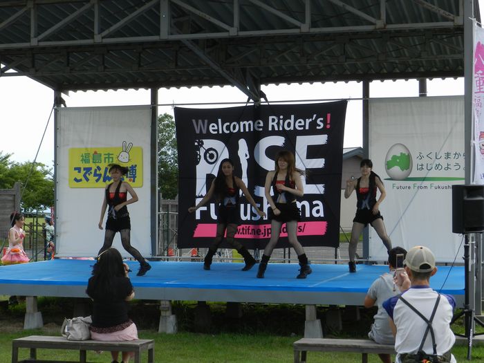 f:id:k9352009:20130824162843j:image