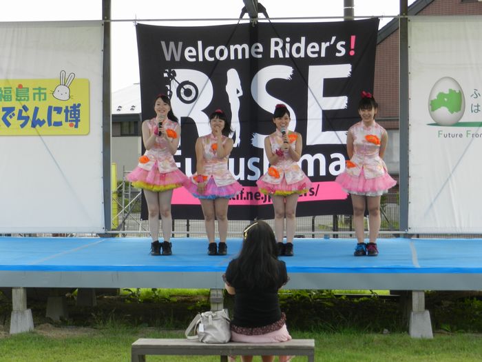 f:id:k9352009:20130824162844j:image