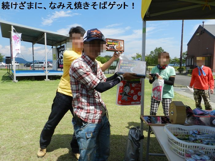 f:id:k9352009:20130824163350j:image