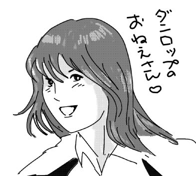 f:id:k9352009:20130824164131j:image