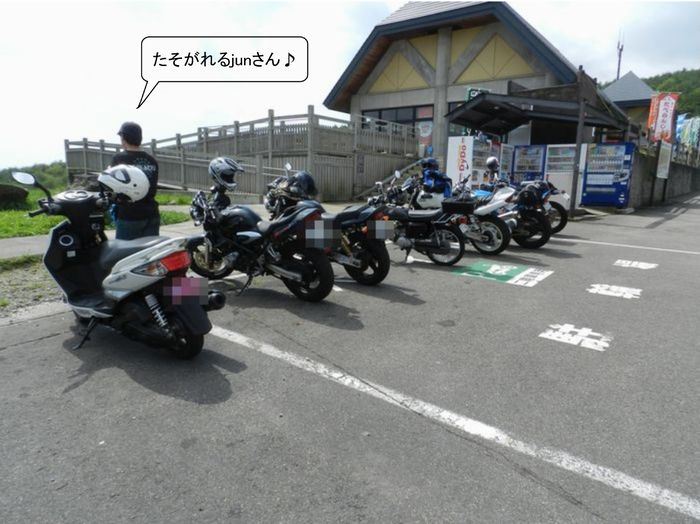 f:id:k9352009:20130827192935j:image