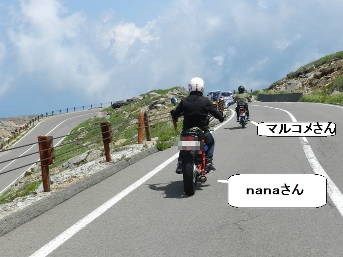 f:id:k9352009:20130827194401j:image