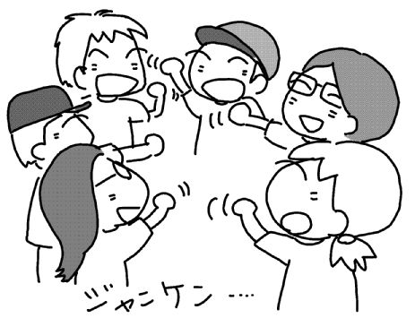 f:id:k9352009:20130827194803j:image