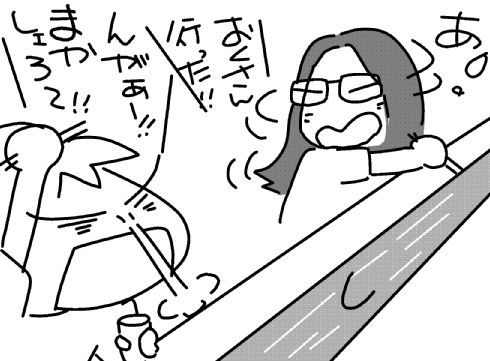 f:id:k9352009:20130827195948j:image