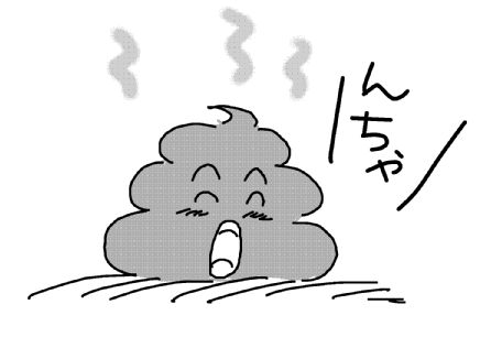 f:id:k9352009:20130827200503j:image