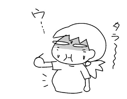 f:id:k9352009:20130827211447j:image
