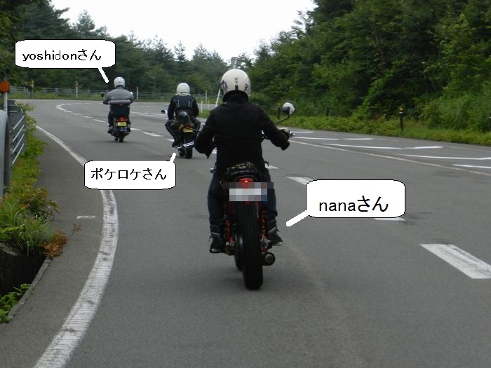 f:id:k9352009:20130828012157j:image