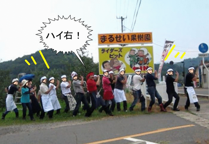 f:id:k9352009:20130829131826g:image
