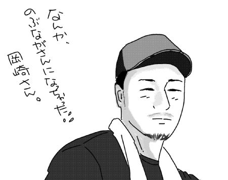 f:id:k9352009:20130829142704j:image