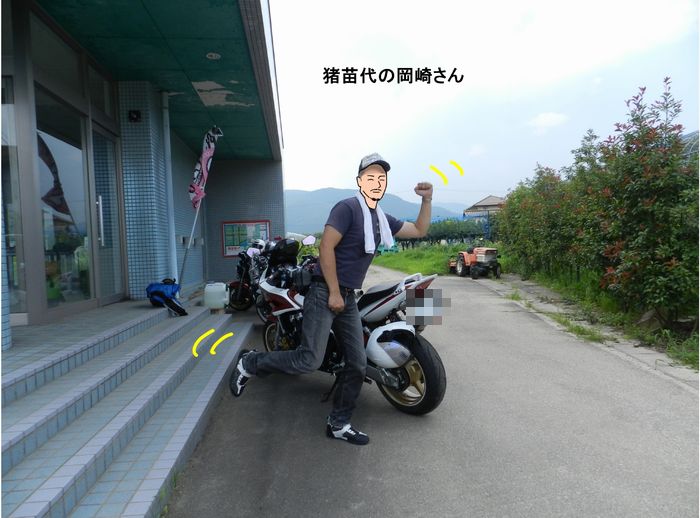 f:id:k9352009:20130829142705j:image