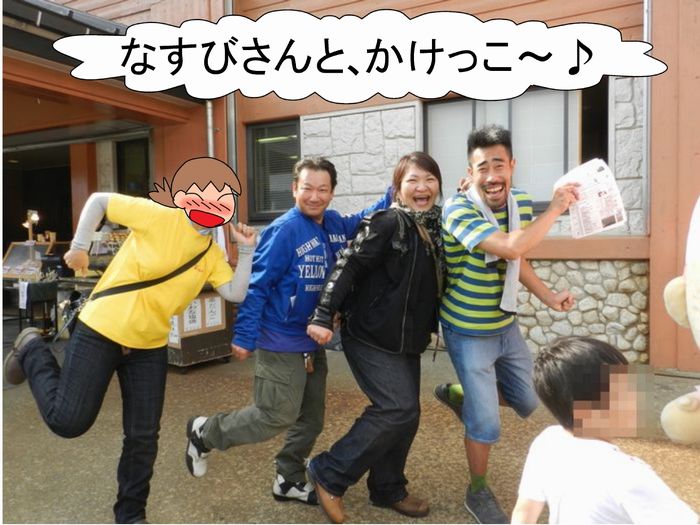 f:id:k9352009:20130830095752j:image