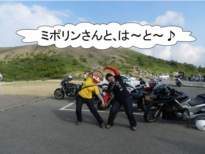 f:id:k9352009:20130830100227j:image