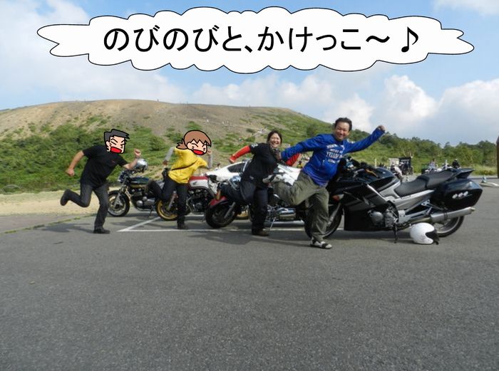 f:id:k9352009:20130830100229j:image