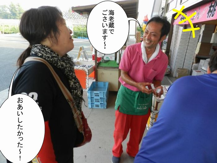 f:id:k9352009:20130830100748j:image