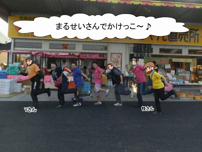 f:id:k9352009:20130830100907j:image
