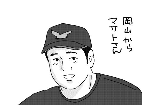 f:id:k9352009:20130830101515j:image