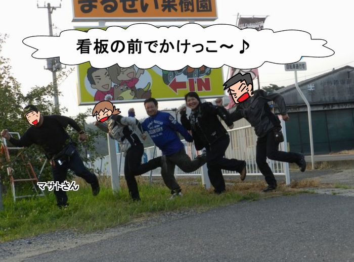 f:id:k9352009:20130830101540j:image