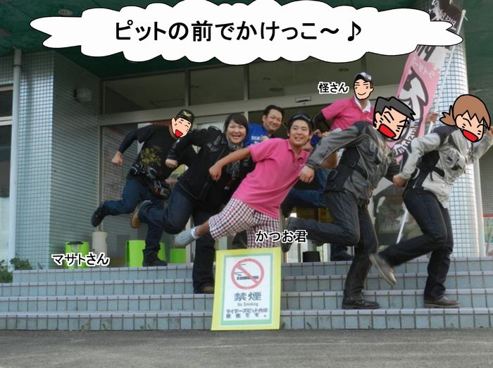 f:id:k9352009:20130830102134j:image