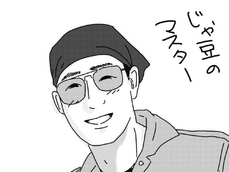 f:id:k9352009:20130830102227j:image
