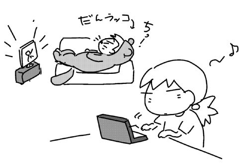 f:id:k9352009:20130907113004j:image