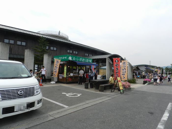 f:id:k9352009:20130907114142j:image