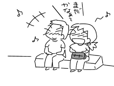 f:id:k9352009:20130907114251j:image