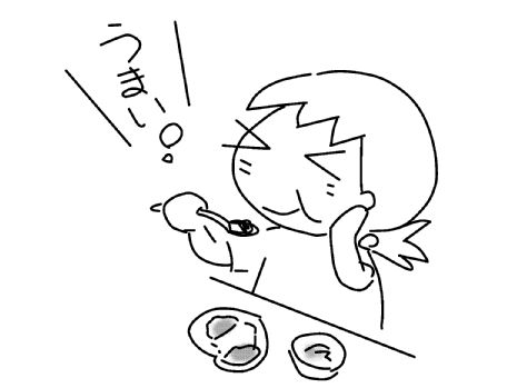 f:id:k9352009:20130907114420j:image