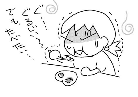 f:id:k9352009:20130907114451j:image