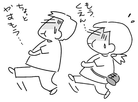 f:id:k9352009:20130907114530j:image