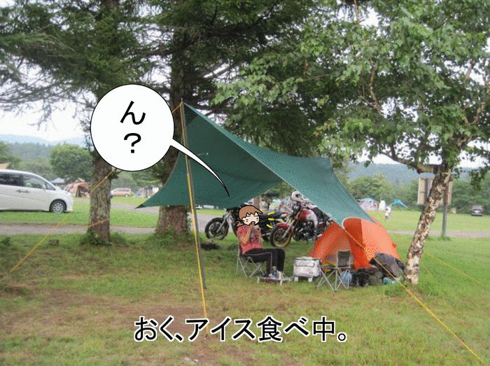f:id:k9352009:20130907115256g:image
