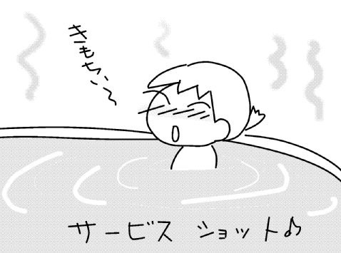 f:id:k9352009:20130907115338j:image