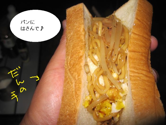 f:id:k9352009:20130907120851j:image