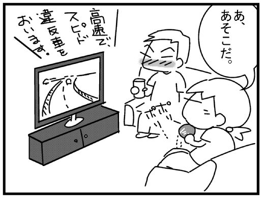 f:id:k9352009:20130918095459j:image