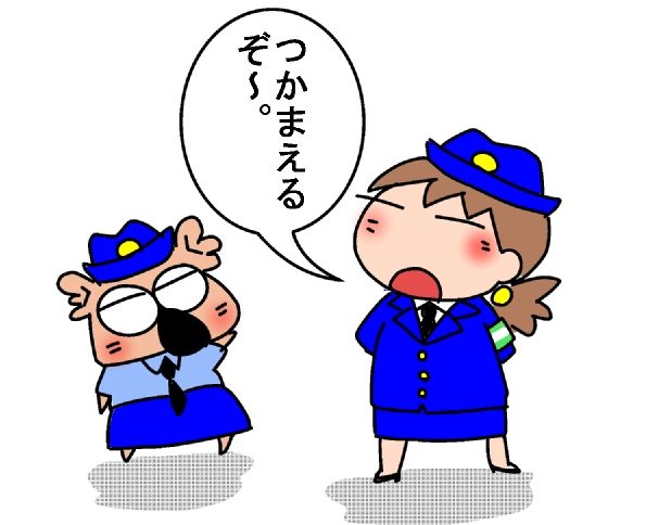 f:id:k9352009:20130918101227j:image