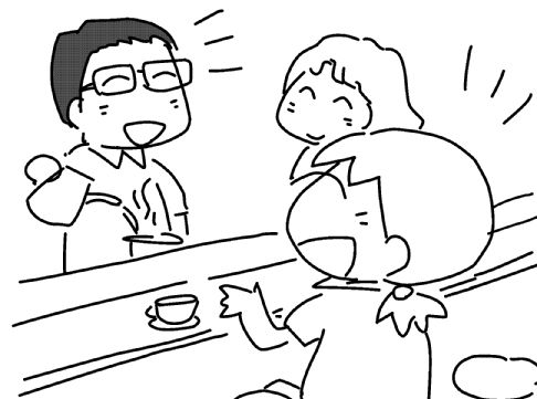 f:id:k9352009:20130924175657j:image