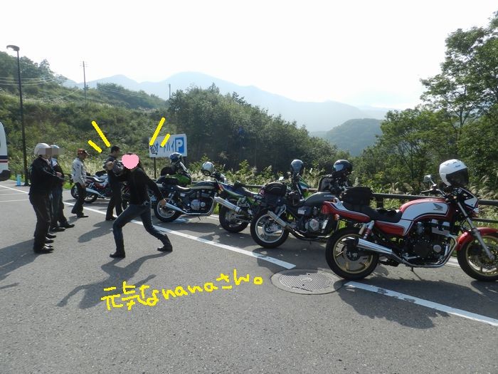 f:id:k9352009:20131001115541j:image