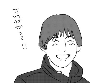 f:id:k9352009:20131001115602j:image