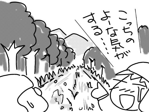 f:id:k9352009:20131001120124j:image