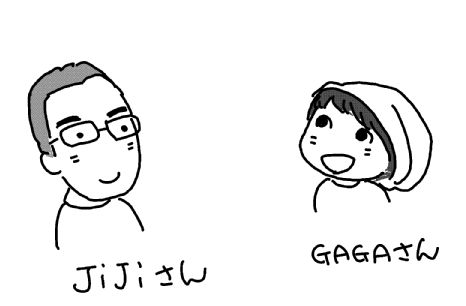 f:id:k9352009:20131001122530j:image