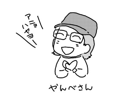 f:id:k9352009:20131001122546j:image