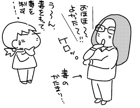 f:id:k9352009:20131001202200j:image