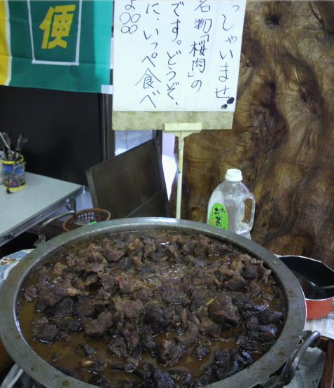 f:id:k9352009:20131001203721j:image