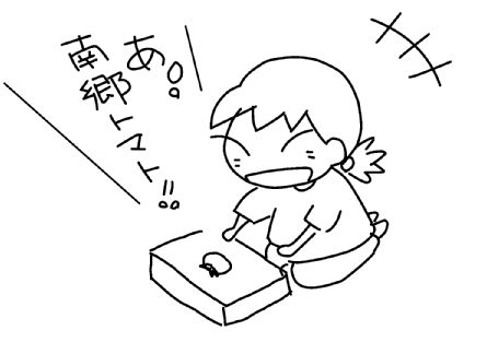 f:id:k9352009:20131002114250j:image f:id:k9352009:20131002114250j:image