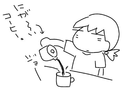 f:id:k9352009:20131002115248j:image f:id:k9352009:20131002115248j:image
