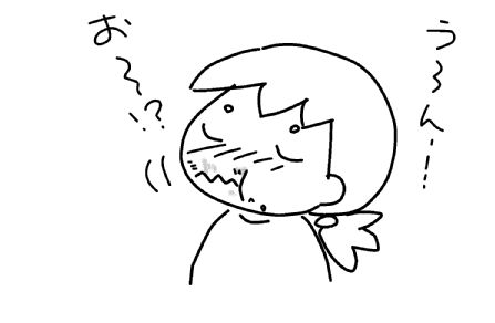 f:id:k9352009:20131002115659j:image f:id:k9352009:20131002115659j:image